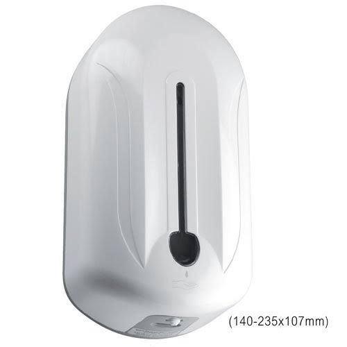 Distributeur de gel infrarouge